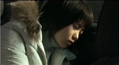 Nobody to Watch Over Me / The Guardian Fotoğrafı