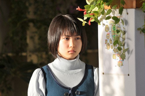 Nobody to Watch Over Me / The Guardian Fotoğrafı