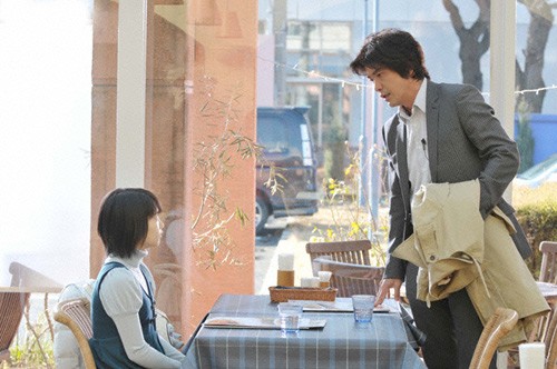 Nobody to Watch Over Me / The Guardian Fotoğrafı