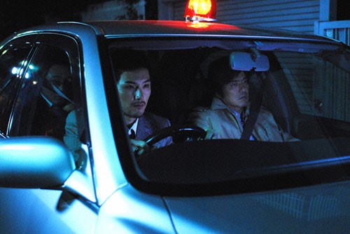 Nobody to Watch Over Me / The Guardian Fotoğrafı