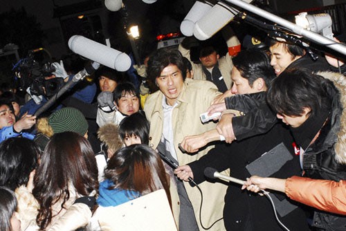 Nobody to Watch Over Me / The Guardian Fotoğrafı