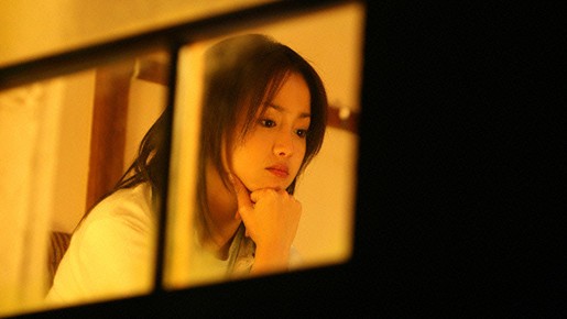 Closed Diary Fotoğrafı