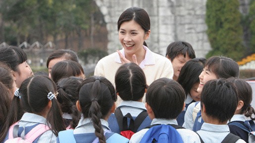 Closed Diary Fotoğrafı