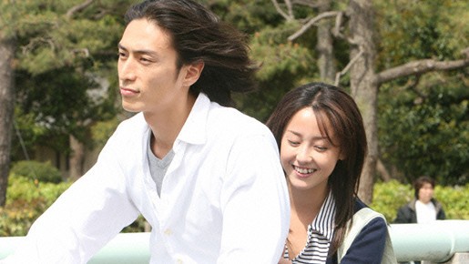 Closed Diary Fotoğrafı