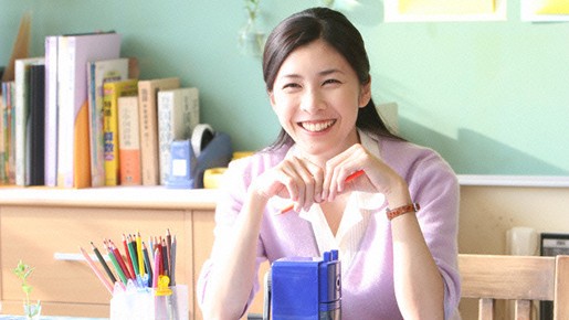 Closed Diary fotoğrafı