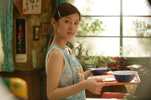 The Handsome Suit fotoğrafı