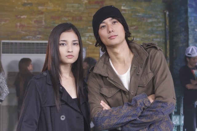 Dance Subaru fotoğrafı