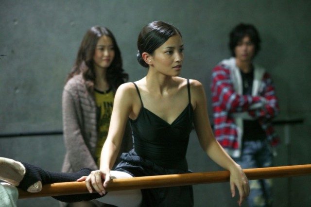 Dance Subaru fotoğrafı