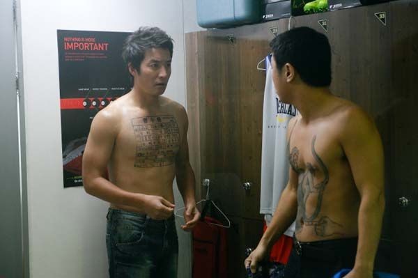 Bela Şehri fotoğrafı