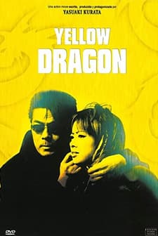 Yellow Dragon (2003) afişi