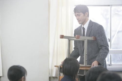 The Blue Bird Fotoğrafı