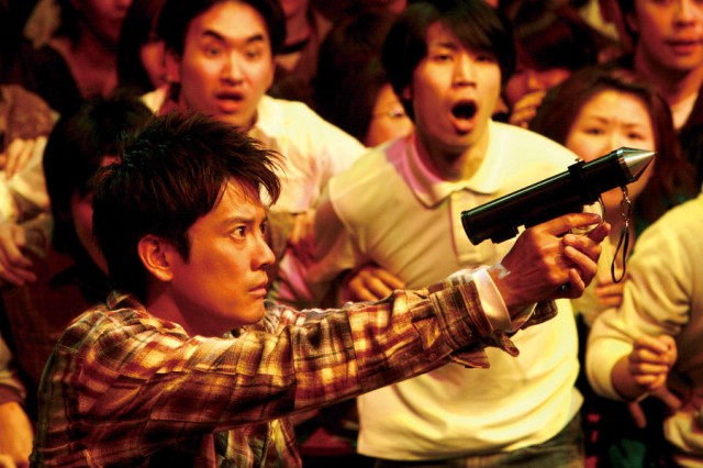 20th Century Boys: Chapter Two - The Last Hope Fotoğrafı