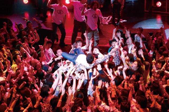 20th Century Boys: Chapter Two - The Last Hope Fotoğrafı