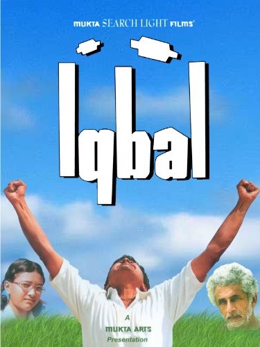 Iqbal (2005) afişi