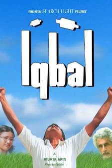 Iqbal (2005) afişi