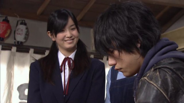 Para Delisi fotoğrafı