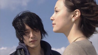 Para Delisi fotoğrafı