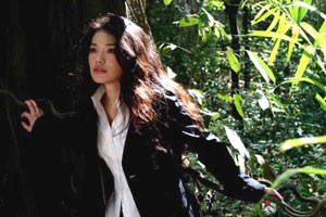 Forest Of Death fotoğrafı