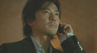 Forest Of Death fotoğrafı