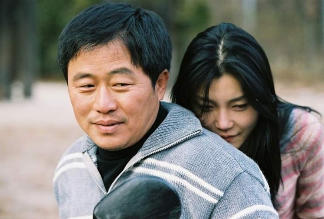 A Bloody Aria Fotoğrafı