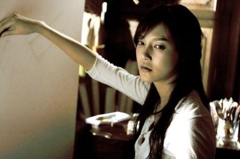 Muoi: Legend Of A Portrait Fotoğrafı