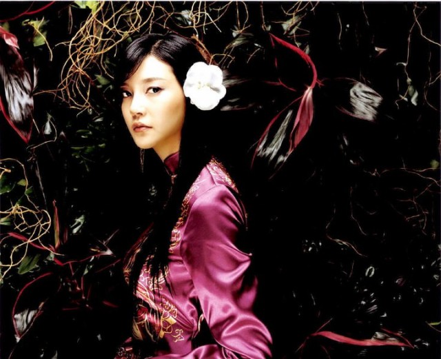 Muoi: Legend Of A Portrait Fotoğrafı