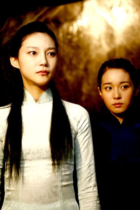 Muoi: Legend Of A Portrait Fotoğrafı