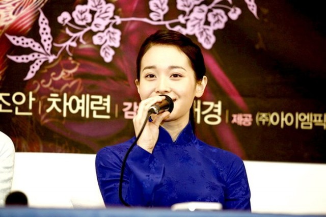 Muoi: Legend Of A Portrait Fotoğrafı