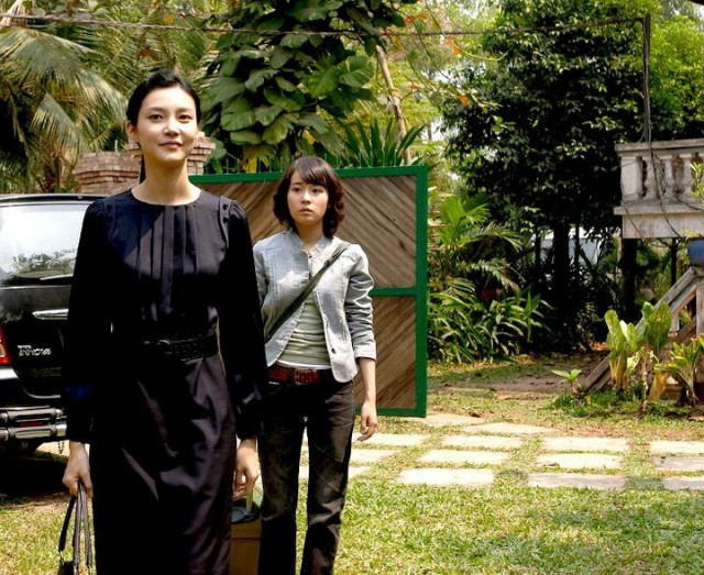 Muoi: Legend Of A Portrait Fotoğrafı