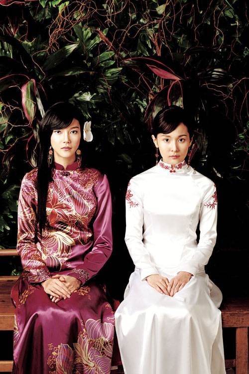 Muoi: Legend Of A Portrait Fotoğrafı