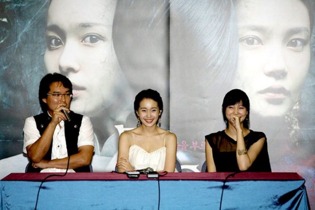 Muoi: Legend Of A Portrait Fotoğrafı