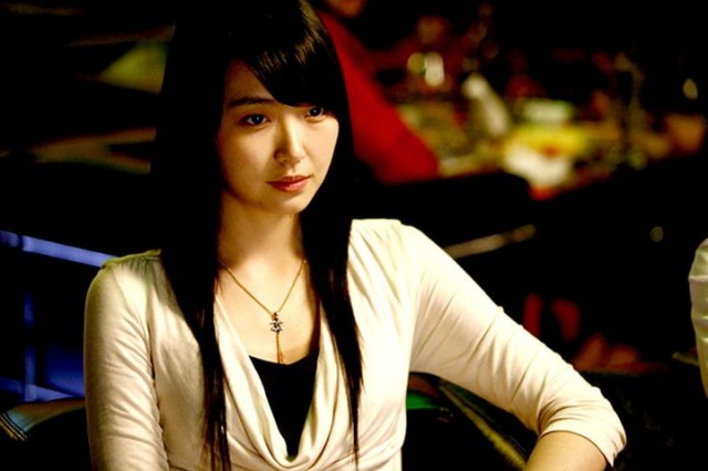 Muoi: Legend Of A Portrait Fotoğrafı