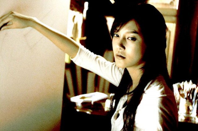 Muoi: Legend Of A Portrait Fotoğrafı