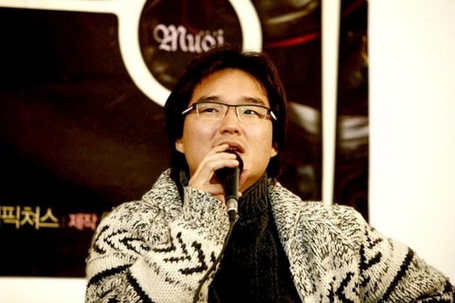 Muoi: Legend Of A Portrait Fotoğrafı