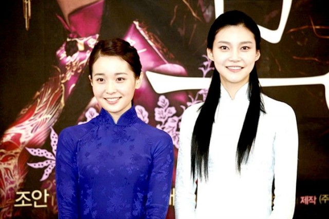 Muoi: Legend Of A Portrait Fotoğrafı