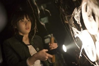 Muoi: Legend Of A Portrait Fotoğrafı