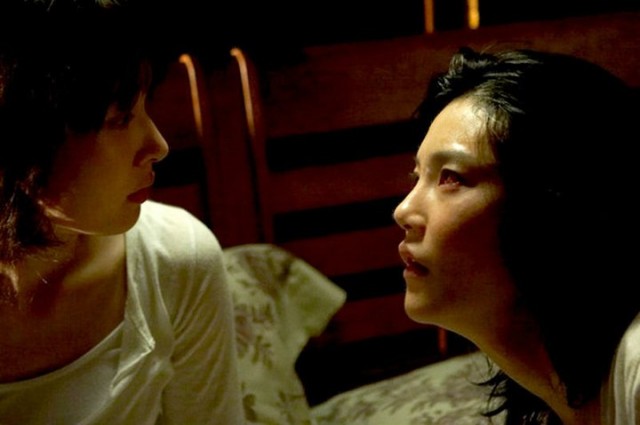 Muoi: Legend Of A Portrait Fotoğrafı