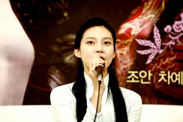 Muoi: Legend Of A Portrait Fotoğrafı