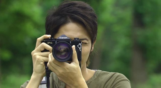 Cennet Ormanı Fotoğrafı