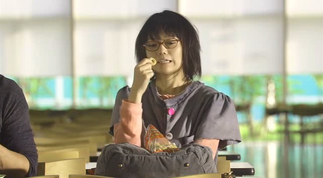 Cennet Ormanı Fotoğrafı