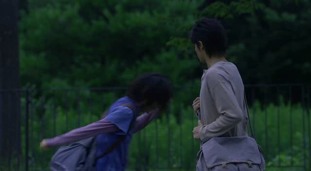 Cennet Ormanı Fotoğrafı