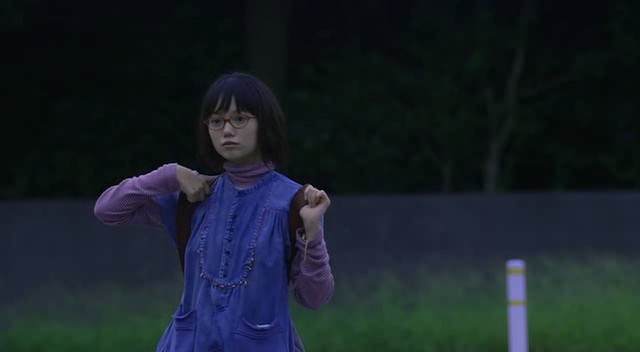 Cennet Ormanı Fotoğrafı