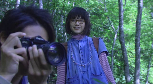 Cennet Ormanı Fotoğrafı