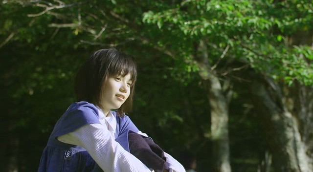 Cennet Ormanı Fotoğrafı