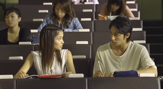 Cennet Ormanı Fotoğrafı