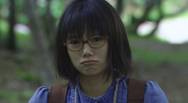 Cennet Ormanı Fotoğrafı