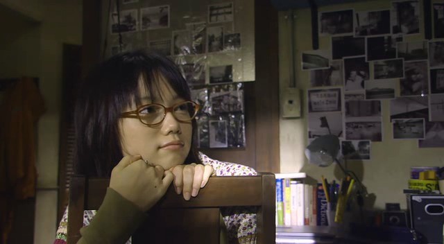 Cennet Ormanı Fotoğrafı