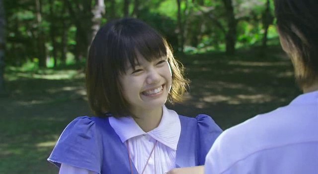 Cennet Ormanı Fotoğrafı