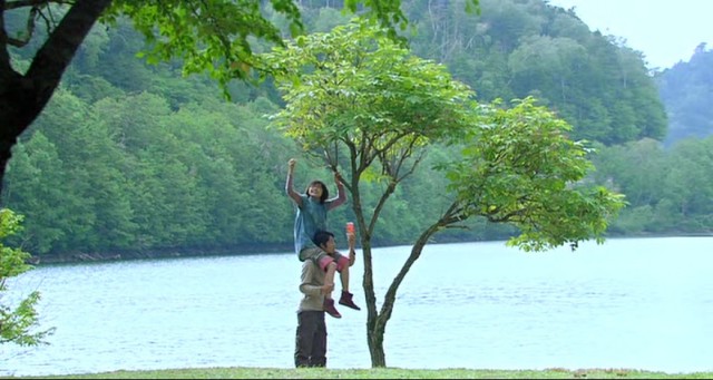 Cennet Ormanı fotoğrafı