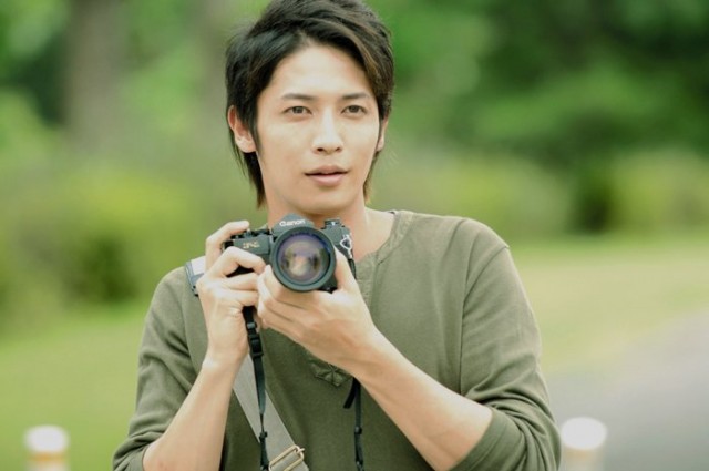 Cennet Ormanı fotoğrafı